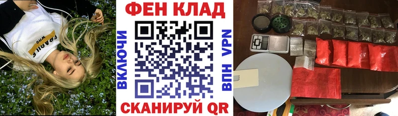 Амфетамин Premium  Сосновый Бор 