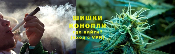 таблы Арсеньев