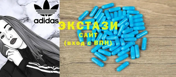 MESCALINE Аркадак