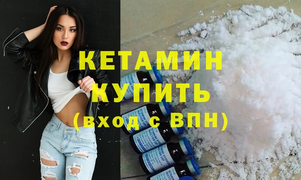 MESCALINE Аркадак