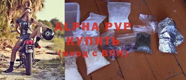 таблы Арсеньев