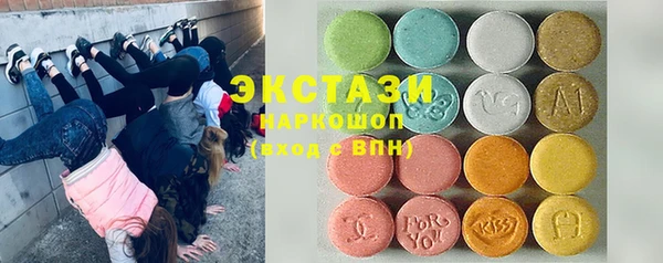 мяу мяу мука Баксан