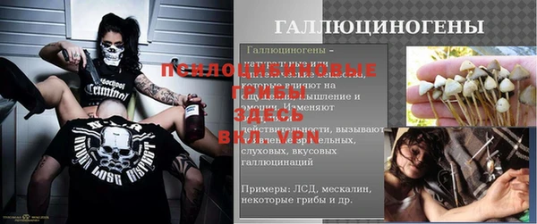 синтетический гашиш Балабаново