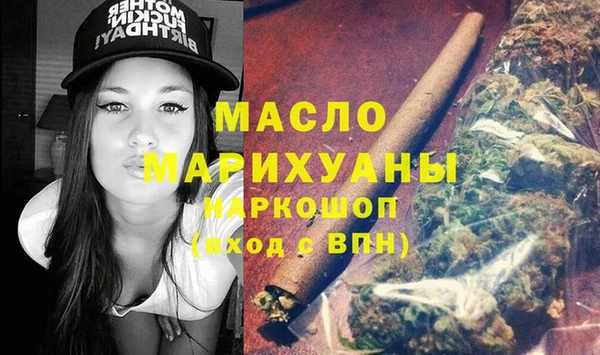 мяу мяу мука Баксан