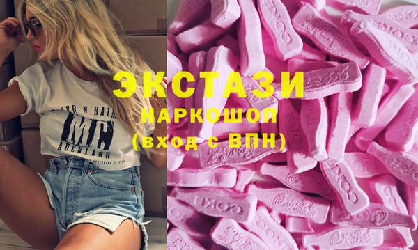 MESCALINE Аркадак