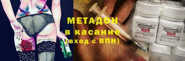 таблы Арсеньев